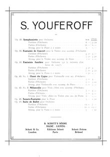 Partition complète, 2 pièces, E minor ; D minor, Yuferov, Sergey par Sergey Yuferov