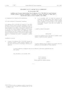 RÈGLEMENT (CE) No 1389/2007 DE LA COMMISSION du 26 novembre 2007 ...
