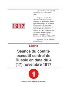 Séance du comité exécutif central de Russie en date du 4 (17) novembre 1917