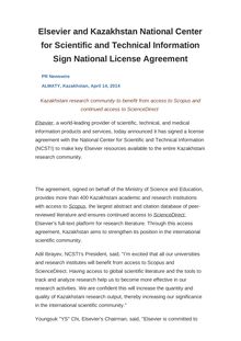 Elsevier and Kazakhstan National Center for Scientific and Technical Information Sign National License Agreement