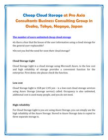 Cheap Cloud Storage at Pro Axia Consultants Business Consulting Group in Osaka, Tokyo, Nagoya, Japan
