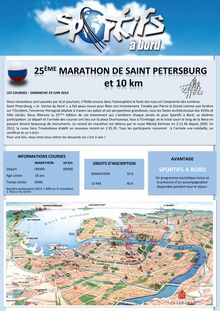 25ème Marathon de Saint-Pétersbourg - visite de la ville
