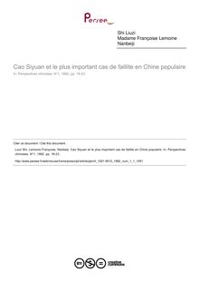 Cao Siyuan et le plus important cas de faillite en Chine populaire - article ; n°1 ; vol.1, pg 18-23