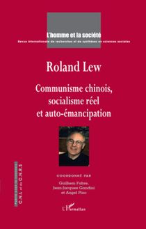 Roland Lew