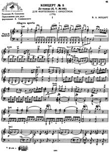 Partition complète, Piano Concerto No.8, Lützow-Konzert ; Lützow Concerto