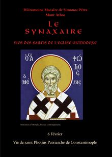 Synaxaire Vie de saint Photius patriarche de Constantinople