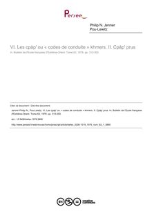 Les cpàp  ou « codes de conduite » khmers. II. Cpâp  prus - article ; n°1 ; vol.63, pg 313-350