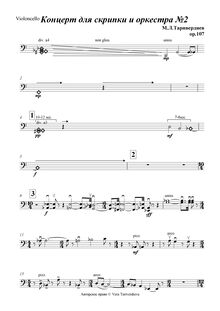 Partition violoncelles, violon Concerto No.2, Op.107, Tariverdiev, Mikaėl