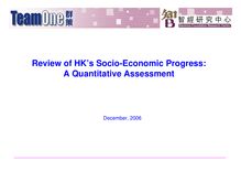 HK Strategic Audit - English - Dec 29
