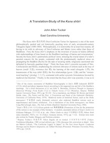 A Translation-Study of the Kana shōri
