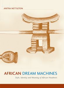 African Dream Machines