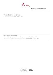 L état du droit en Chine  ; n°1 ; vol.34, pg 60-63