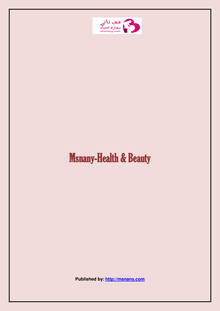 Msnany-Health & Beauty