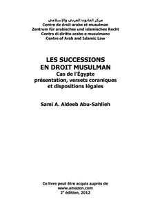 Les successions en droit musulman cas de l Egypte: présentation, versets coraniques et dispositions légales