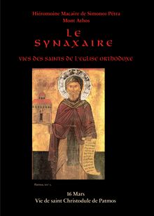 Synaxaire, Vie de saint Christodule de Patmos