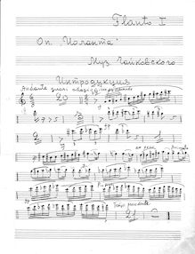 Partition flûte 1, Iolanta, Iolanthe ; Иоланта, Tchaikovsky, Pyotr
