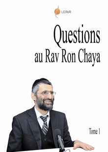 Le 1er livre du Rav Ron Chaya disponible en livre-papier et en iBook