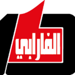 Dar_Al-Farabi_for_Publishing_and_Distribution_lb