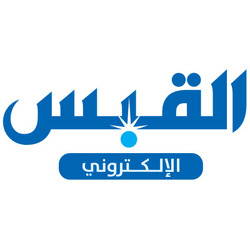 al_qabas