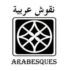 editions-arabesques