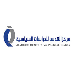 Al-Quds_Center_for_Political_Studies_eng