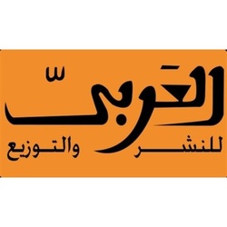 Al_Arabi_for_Publishing_and_Distribution_eg
