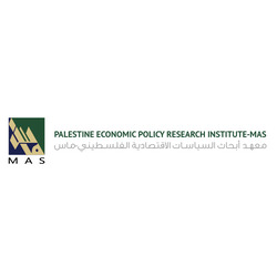 Palestine_Economic_Policy_Research_Institute_eng_ps