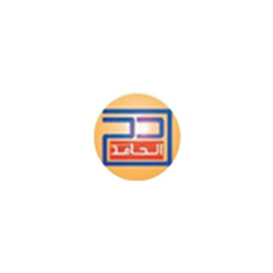 Dar_Al-Hamid_for_Publishing_and_Distribution_jo