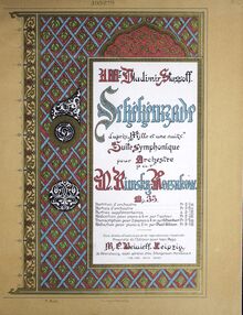 Partition couverture couleur, Scheherazade, Шехеразада, Rimsky-Korsakov, Nikolay par Nikolay Rimsky-Korsakov