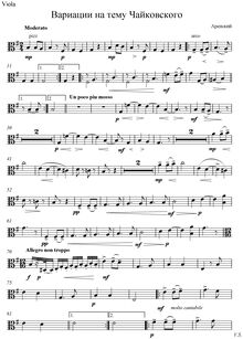 Partition altos, Variations on a Theme of Tchaikovsky, Вариации на тему Чайковского ; Variations sur un thême de P. Tschaikowsky