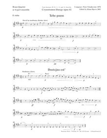 Partition Tuba (E♭), Liturgy of St. John Chrysostom,, Литургия святого Иоанна Златоуста par Pyotr Tchaikovsky