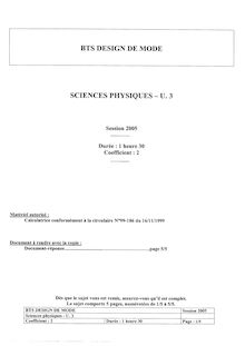 Btsdesign mo sciences physiques 2005