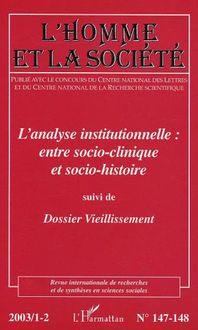 L analyse institutionnelle