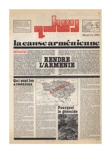 La cause armenienne 24 avril 1981 CDCA