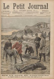 LE PETIT JOURNAL SUPPLEMENT ILLUSTRE  N° 720 du 04 septembre 1904