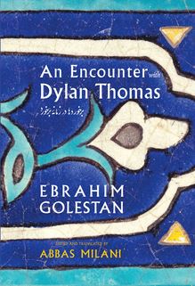An Encounter with Dylan Thomas