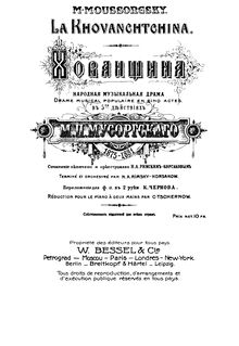 Partition complète, Khovanshchina, Хованщина, Composer par Composer