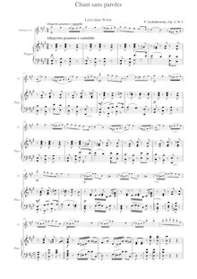 Partition de piano, Souvenir de Hapsal, Воспоминание о Гапсале