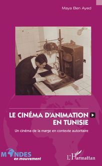 Le cinéma d animation en Tunisie