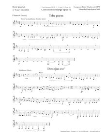 Partition cor 4 (F), Liturgy of St. John Chrysostom,, Литургия святого Иоанна Златоуста par Pyotr Tchaikovsky