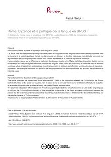 Rome, Byzance et la politique de la langue en URSS - article ; n°3 ; vol.29, pg 567-573
