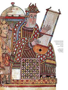 Le roi David jouant de la lyre, miniature d un manuscrit éthiopien ...