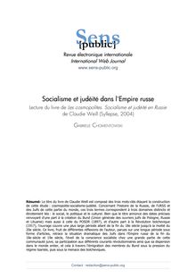 Socialisme et judéité dans l Empire russe Lecture du livre de Les cosmopolites. Socialisme et judéité en Russie de Claudie Weill (Syllepse, 2004)