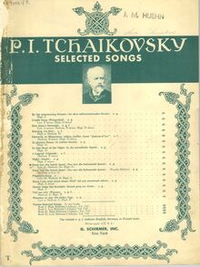 Partition couverture couleur, 6 Romances, 6 романсов, Tchaikovsky, Pyotr