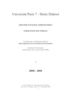 Université Paris 7 - Denis Diderot