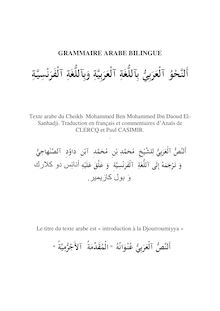 Livre de grammaire bilingue arabe
