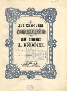 Partition couverture couleur, Symphony No.1, Borodin, Aleksandr