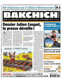 Dossier Julien Coupat, la presse déraille !