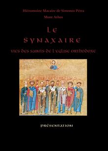 Le Synaxaire (présentation)