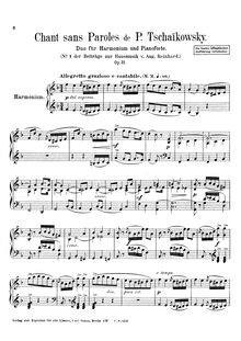 Partition Harmonium , partie, Souvenir de Hapsal, Воспоминание о Гапсале